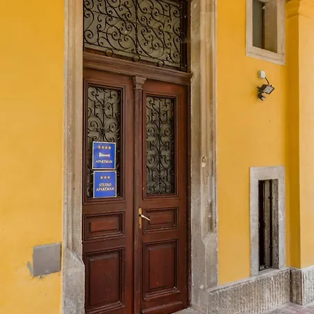 In A Period - Private Parking *